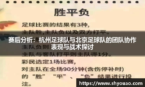 米兰官网