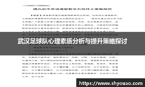 米兰体育
