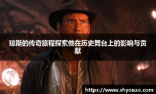 雷火电竞