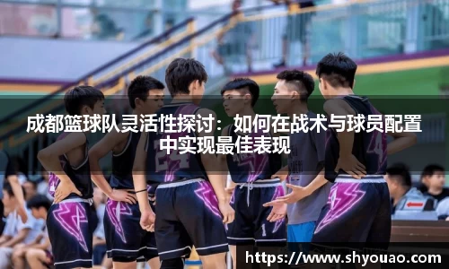 雷火电竞app