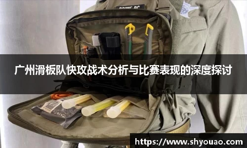 雷火电竞平台