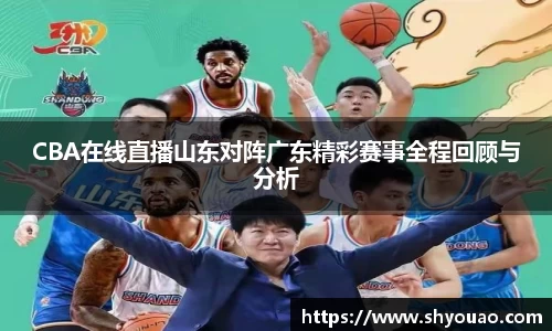雷火电竞